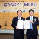 동부자동차써비스 이미지