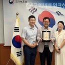 남목노인복지관 이미지