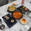 임가네김밥