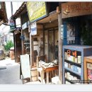 전주난장 이미지