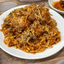 [목포] 현지인 추천 맛집 못난이아구찜ㅣ옥암동 아구찜 맛집ㅣ목포여행 강력추천 솔직후기