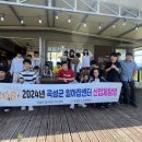 한울고등학교 이미지