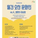 오토마타디자인센터