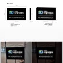 서정이앤지