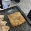 터미널상회 이미지