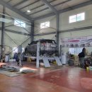 타이어달인 이미지