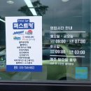 퍼스트카 이미지