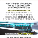 삼마자동차공업사 네이버블로그