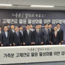 순천광양축산업협동조합 이미지