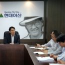 하나관광 이미지