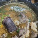 더드림순대국 이미지