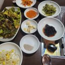 (주)그린포션 다이닝코드