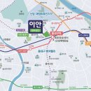 이안아파트경로당 네이버블로그