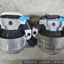 태이모터스 이미지