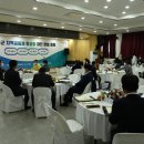 부여군지역공동체활성화재단