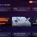 현대노래방 이미지