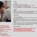 보컬프렌즈실용음악학원 네이버블로그