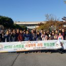 공주원예