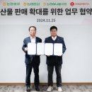 글로벌로지스 이미지