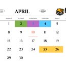 오션중학교 이미지