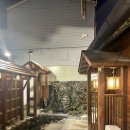 이마트24 삼덕청아람점 네이버블로그