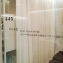 아레나한의원 네이버블로그