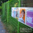 수원지역일용일반 노동조합 | 수원장안, 재래시장 상인들이 말하는 재보선