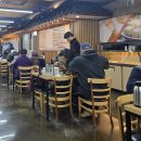 일품순두부화북점 이미지