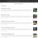 엄마의생활 이미지