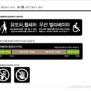 비에프리테일 이미지