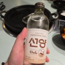 오크식당 | 선양 오크 소주 솔직 후기(내 돈 내산,식당에서도 만날 수 있어요)