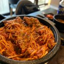 대전 갈마동 임가네왕뼈구이 뼈찜 왕추천 후기