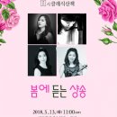 광주문화예술회관 이미지