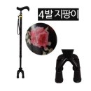 소망의료기 이미지