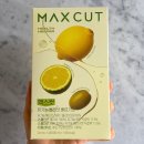 🍋 헬스헬퍼 맥스컷 유기농 올레샷 베르가못 후기 | 베르가못 다이어트 아침 루틴