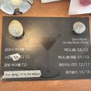 #드림커피 | 동명동 창문이 예쁜 카페, 공과사