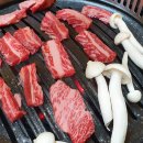 청송숯불갈비 이미지