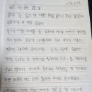 태양운수 이미지