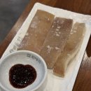 신의고기정육식당 | 오송역 맛집 고기집 한마음 정육식당 솔직후기