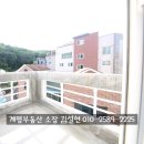 짱소장의부동산중개 네이버블로그