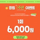 필라테스365사수점