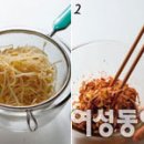 푸짐한밥상 이미지