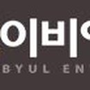 더한별이비인후과의원 이미지