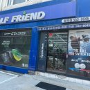 테일러메이드 Qi35 LS 중고 드라이버 보상 교환 구매 후기 남양주 중고골프매장