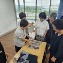 천연염색문화재단 이미지