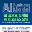 청림세차장 이미지