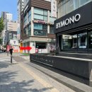 씨유대성로드점 | [홍대미용실 후기] 붉은기 없는 모카무스 염색! 피부톤 밝아지는 브라운 컬러 추천 베이바이허슬기 민트점