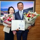장흥전기 더코리아