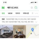 카카오 이미지