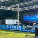 시민과 하나 된 하루"제22회 화성예술제, 화성시 음악협회가 함께 만든 감동의 무대 | 화성시음악협회